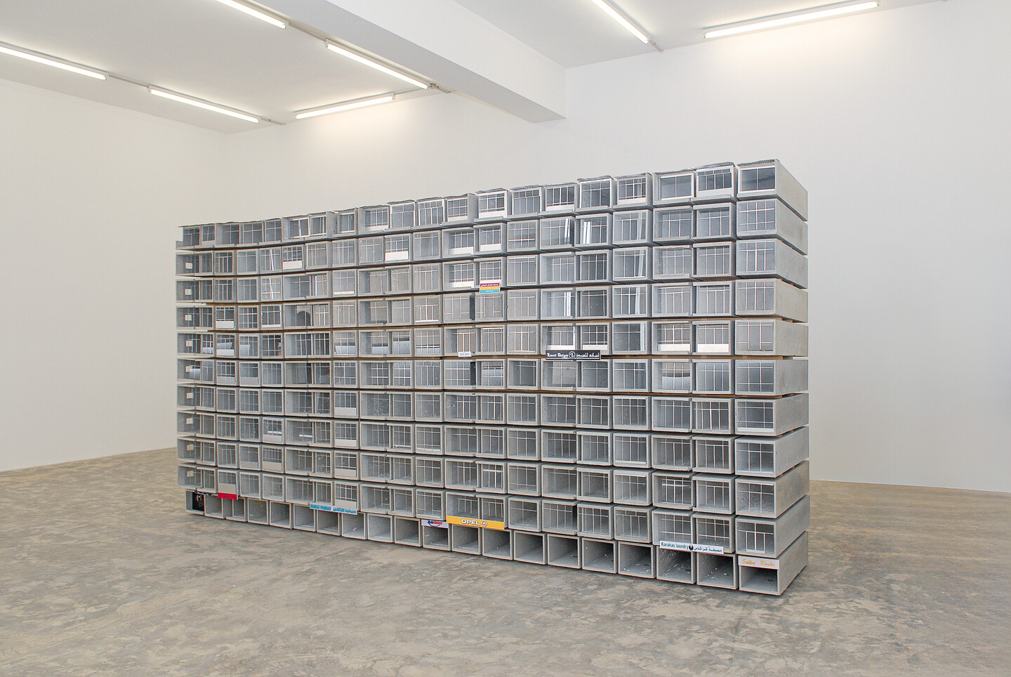 Spectre, 2006, Non-shrinking grout aluminum glass fabric, 225 x 420 x 80 cm