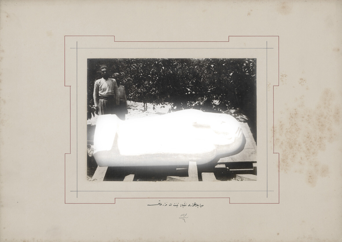 Akram Zaatari, An Extraordinary Event, 2018, Inkjet print, 35 x 56 cm