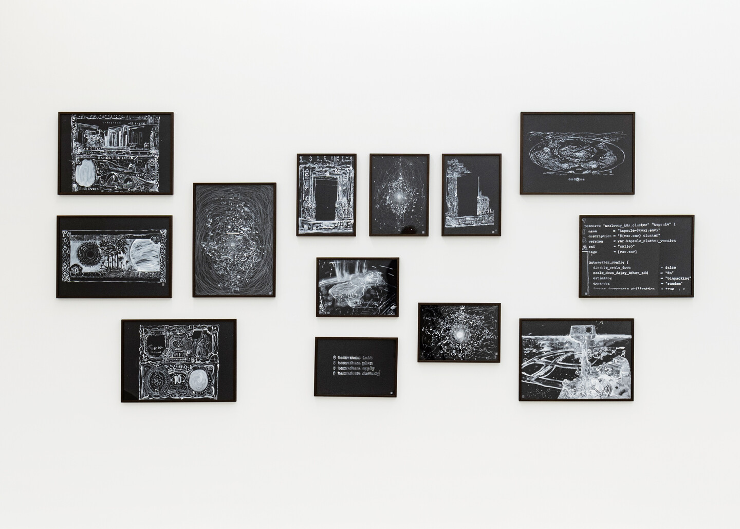 Ania Soliman, Insomnia drawings, 2022, Ink on paper, Series of 13 drawings, 61.5 x 44.5 x 3 cm or 44.5 x 32 x 3 cm