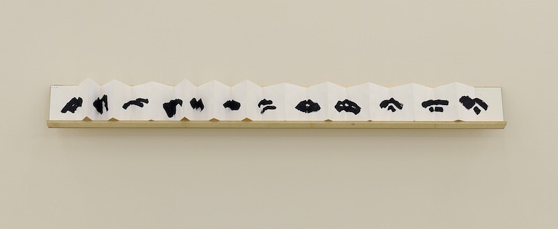 758/5466.jpg