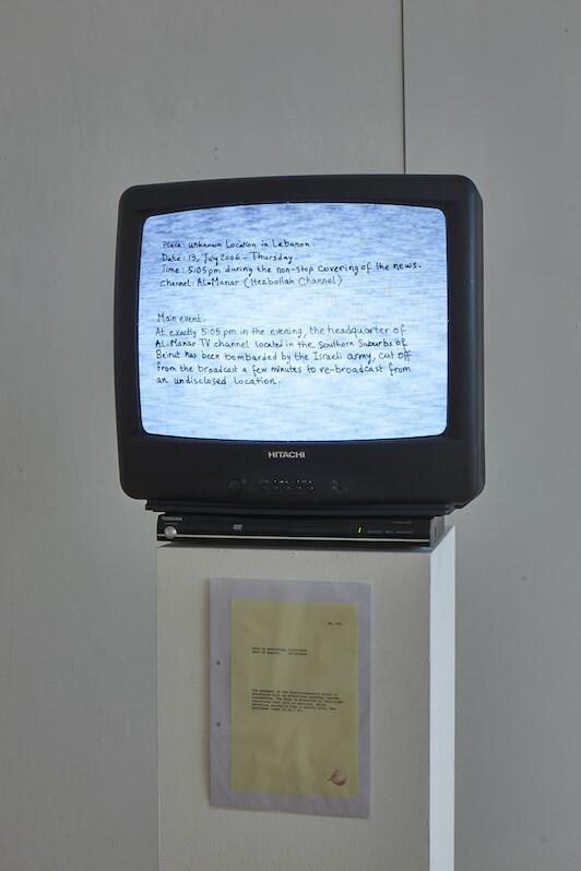 1235/8840.jpg