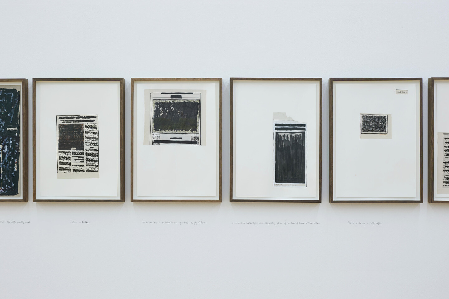 Rabih Mrou&eacute;, Reqa, 2018, 18 Collages on paper, 47 x 34 cm, Installation view, 2023