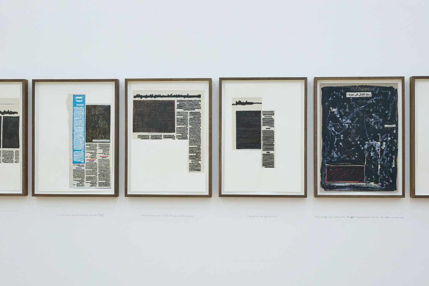 Rabih Mrou&eacute;, Reqa, 2018, 18 Collages on paper, 47 x 34 cm, Installation view, 2023