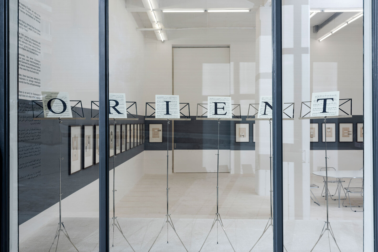 Rayyane Tabet, Exhibition view &ldquo;Arabesque&rdquo;, Sfeir-Semler Gallery, Beirut Downtown, 2023