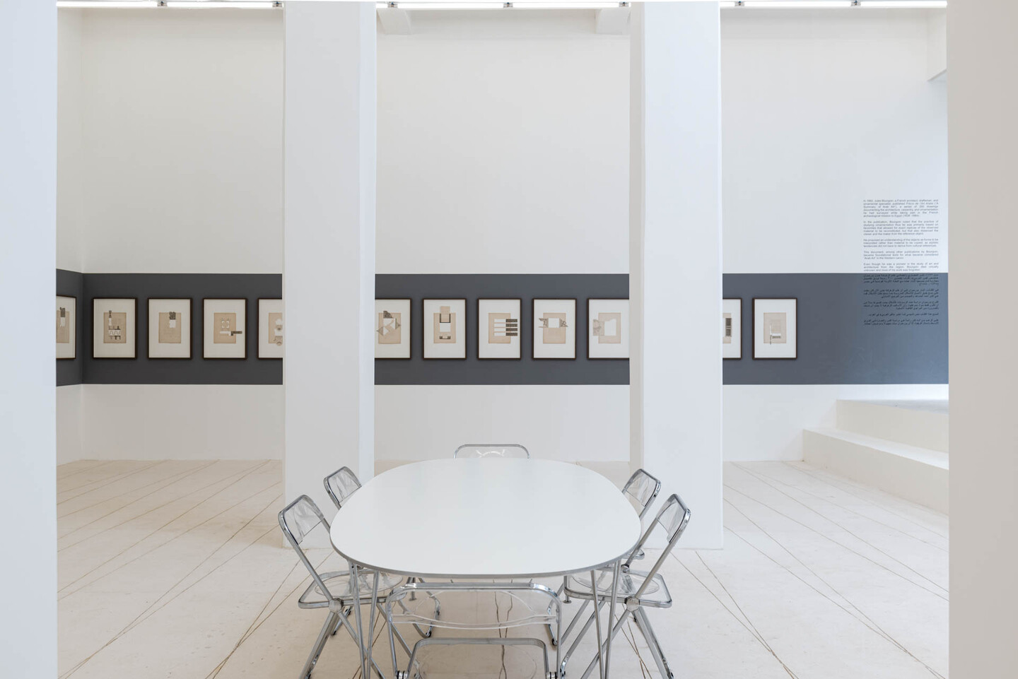 Rayyane Tabet, Exhibition view &ldquo;Arabesque&rdquo;, Sfeir-Semler Gallery, Beirut Downtown, 2023