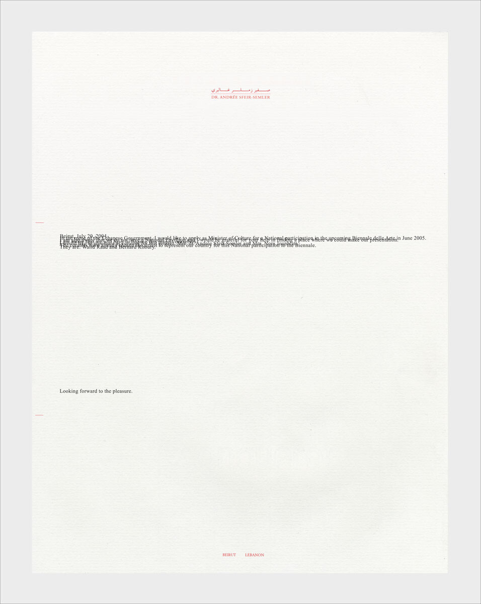 254/1992.jpg