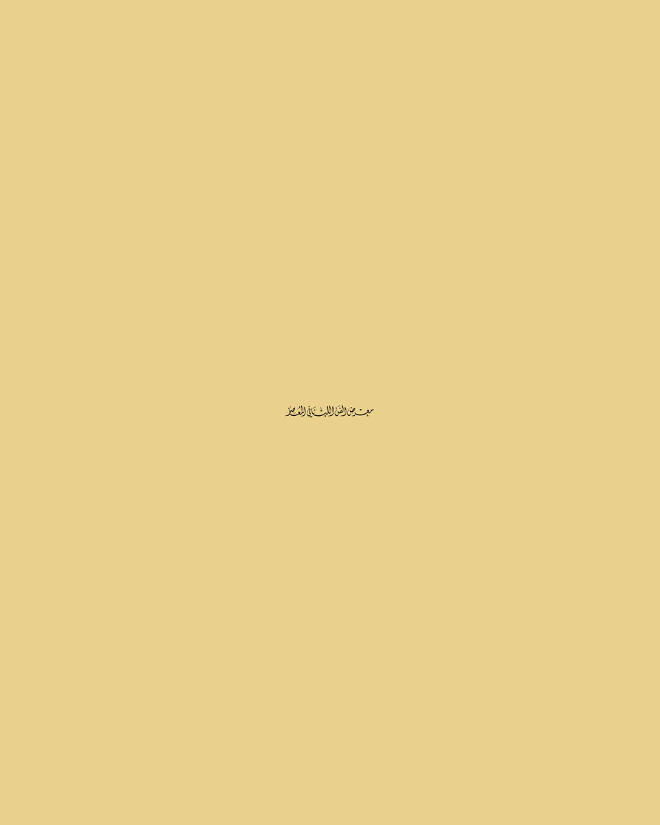 254/2002.jpg