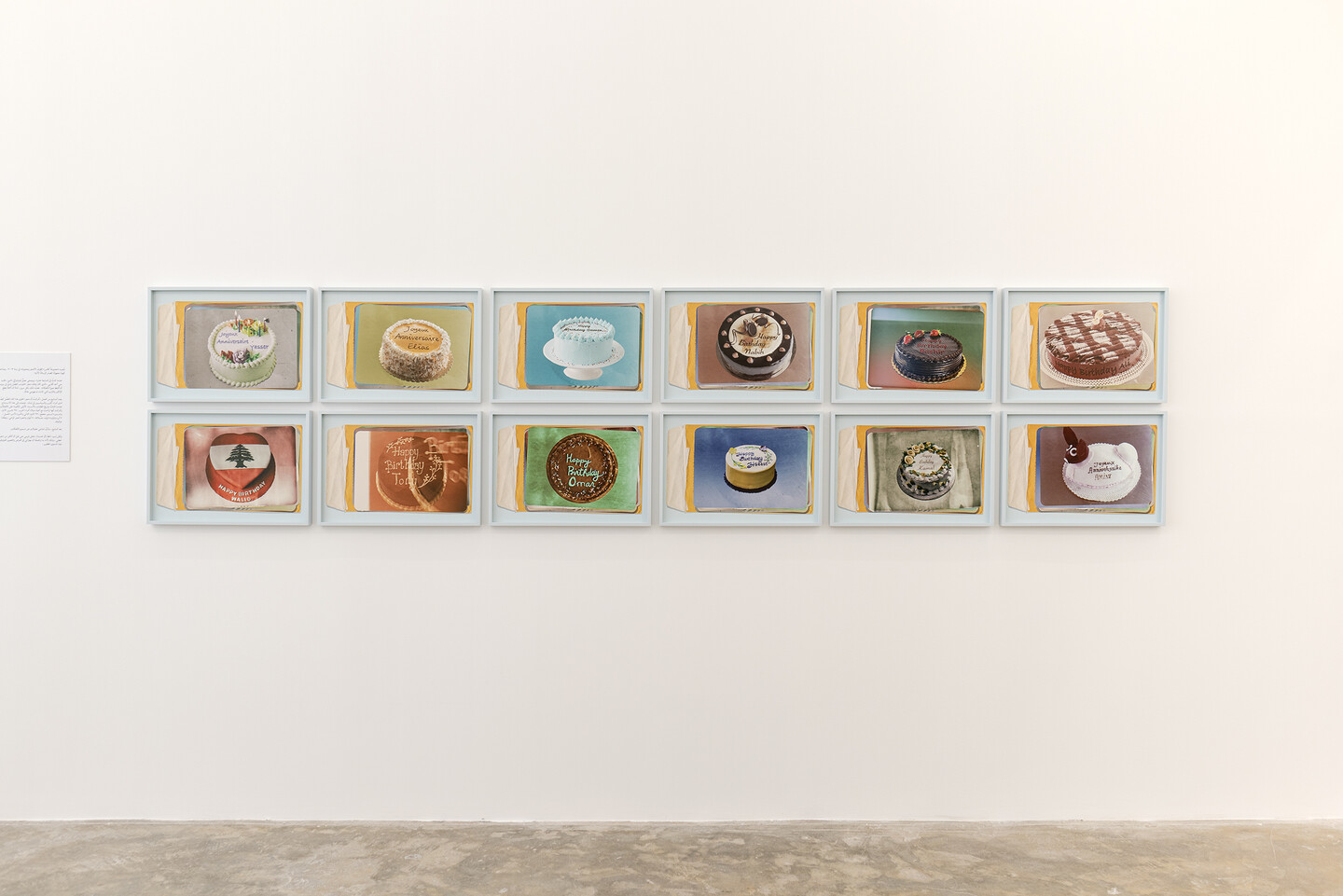 Walid Raad, 'Festival of Gratitude', 2003/2021, 12 pigmented inkjet prints, 42 x 59.5 cm each, edition 5 + 2 AP, installation view, 'Another Festival of (In)gratitude', 2024, Sfeir-Semler Karantina, Beirut